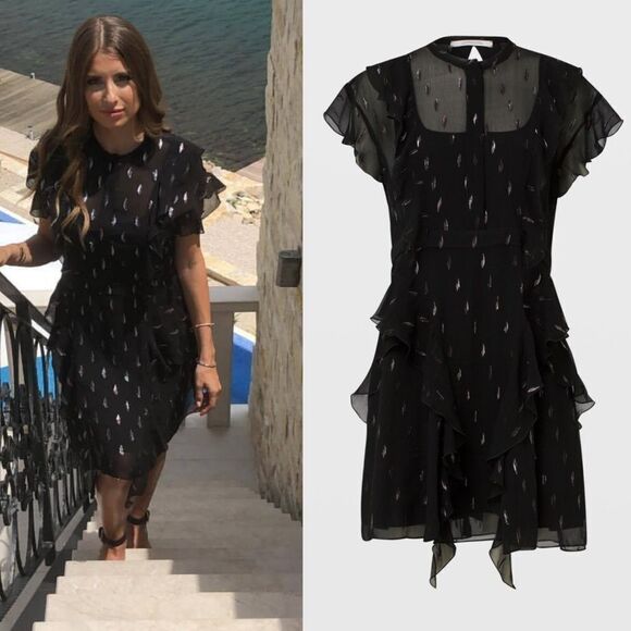 Dorothee Schumacher Silk Ruffled Metallic Dress - Picture 1 of 9